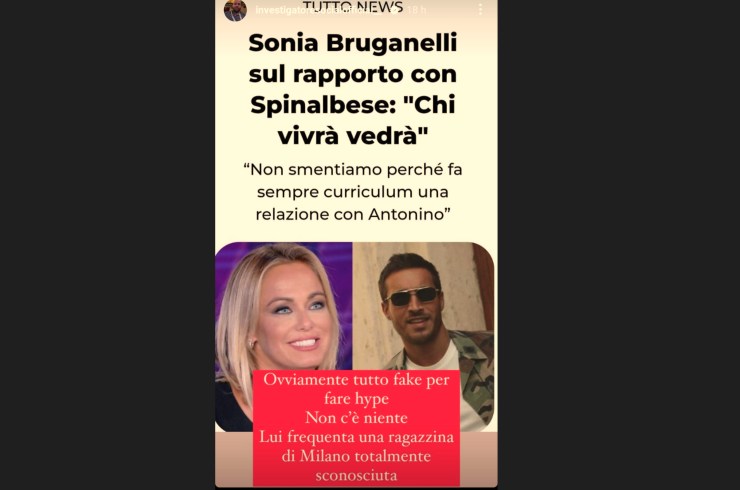 filrt sonia bruganelli antonino spinalbese